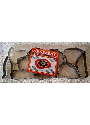 Форма для випічки