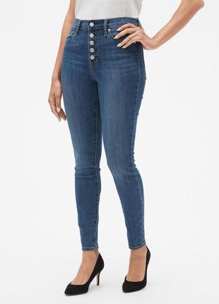 Летние джинсовые скинни джинсы с высокой посадкой indigo rein1 фото