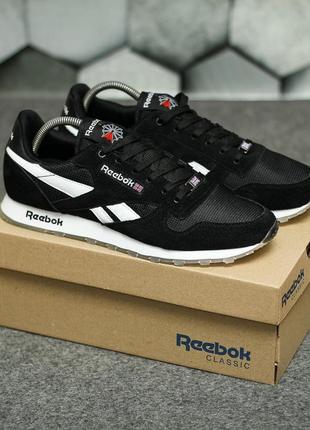 Кроссовки мужские рибок reebok classic