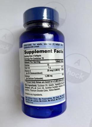 Витамины и минералы puritan's pride absorbable calcium 1200mg plus vitamin d3 25 mcg...
