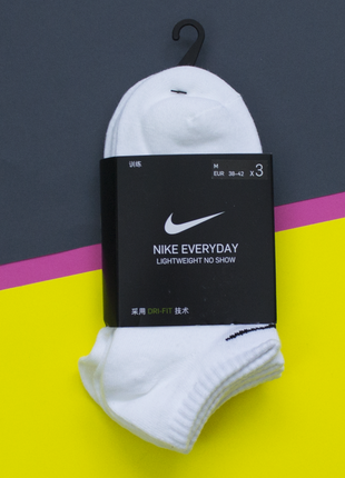 Короткие носки nike everyday