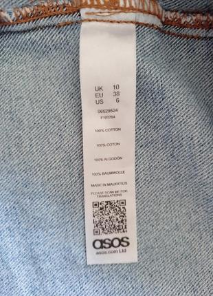 Спідниця asos джинсова трапеція на запах спідниця джинсоваспідничка6 фото