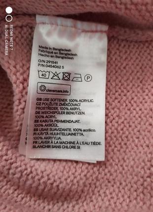 Джемпер розовый divided h&m , l 6