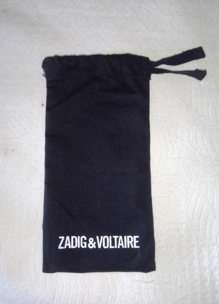 Мешочек чехол zadig&voltaire