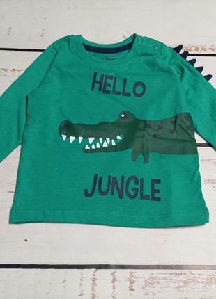 Кофта кофточка реглан лонг