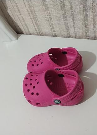 Crocs