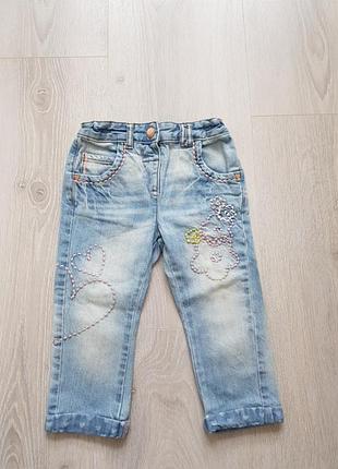 Джинси штани