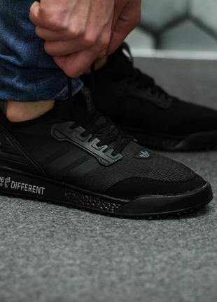 Кроссовки мужские адидас adidas different