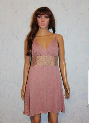 Красивая ночная