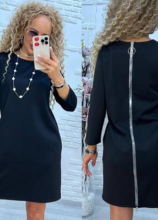 Платье трапеция 🌸🌸