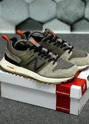 Кроссовки мужские нью беленс new balance r-c2
