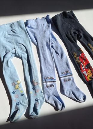 Колготи, колготи хлопчикові пакетом.