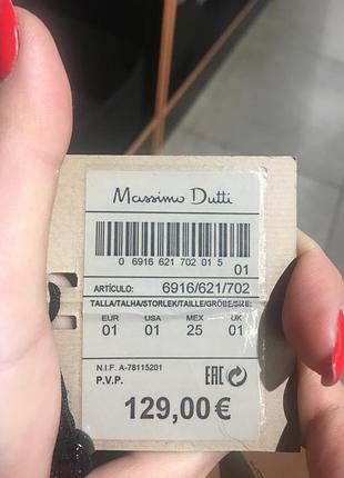 Сумка massimo dutti 4