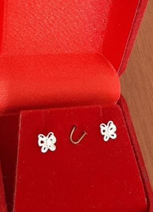 Гвоздики бабочки серебрянные