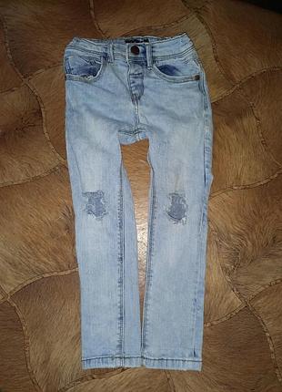 Джинси