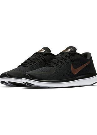 Женские беговые кроссовки  nike