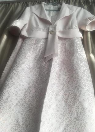 Праздничное платье