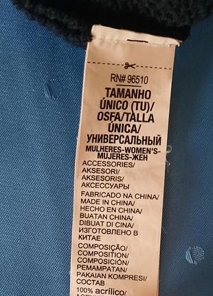 Шапка under armour 5