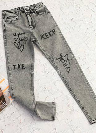 Джинсы скинни