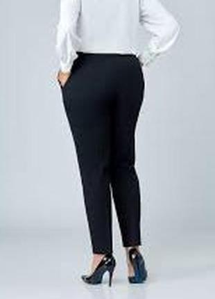Женские брюки