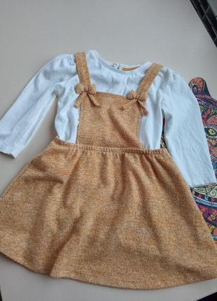 Красивий костюмчик