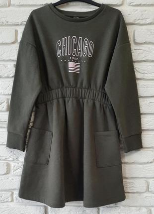 Дуже класне плаття кольору хакі фірми george