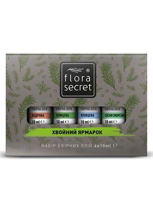 Набір ефірних олій "хвойний ярмарок " 4 по 10 мл (f159)