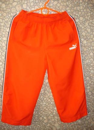 Спортивні капрі "puma" таїланд
