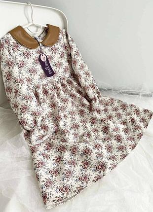 Плаття є кольори