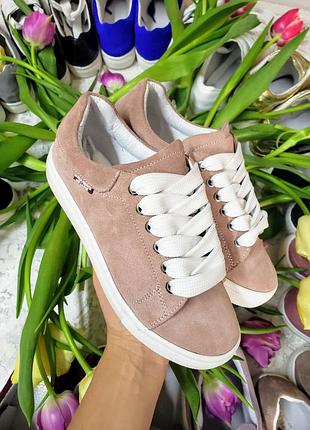 Женские кеды classic