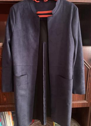 Замшевий кардиган