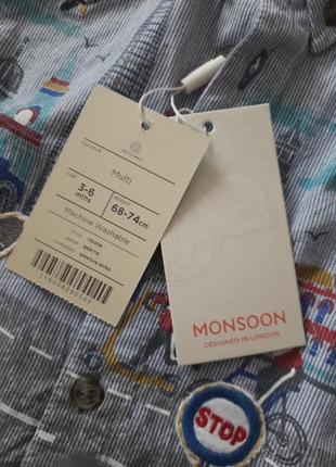 Рубашка mensoon 4