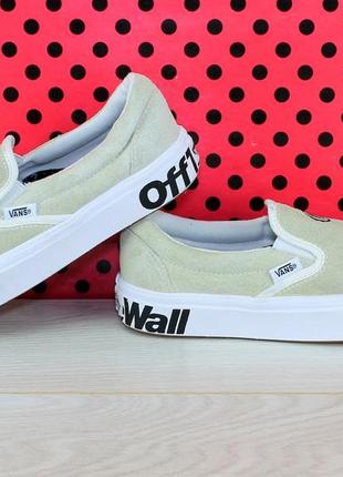 Кеди vans4 фото