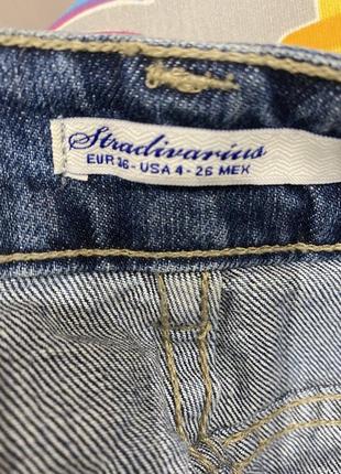 Відмінна міні спідниця 6