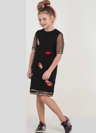 Платье для девочки, стильное, модное, нарядное, чёрное, рост 122