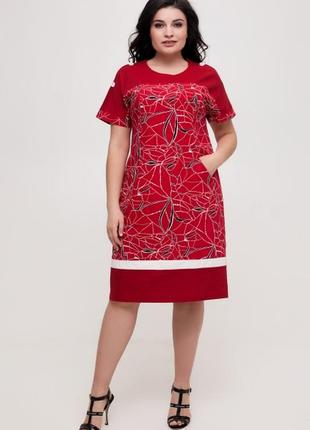 Льняное женское платье "анюта"
