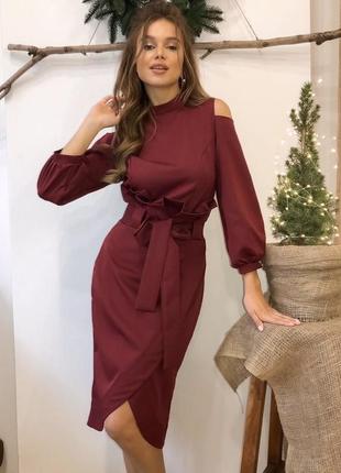 Вечірній костюм