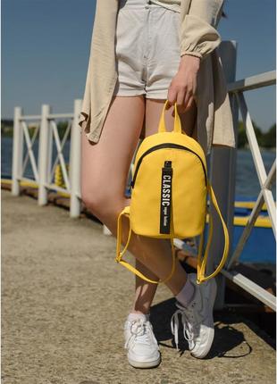 Рюкзак желтый кожа эко женский для прогулок городской2 фото