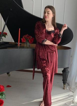 Комплект трійка