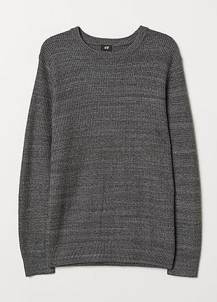 Джемпер h&m