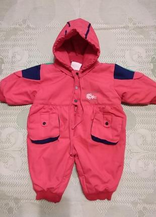 Комбінезон