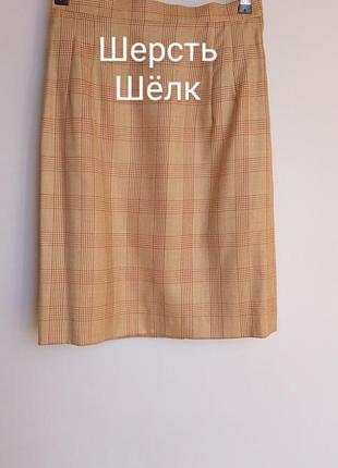 Спідниця олівець вовна шовк laurel