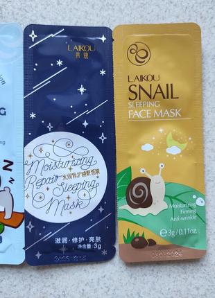 Ночная маска с экстрактом улитки laikou snail sleeping face mask