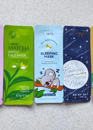 Ночная маска с экстрактом улитки laikou snail sleeping face mask