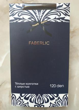 Колготки faberlic з бавовни з вовною 120 den, чорні, розм. іі-s