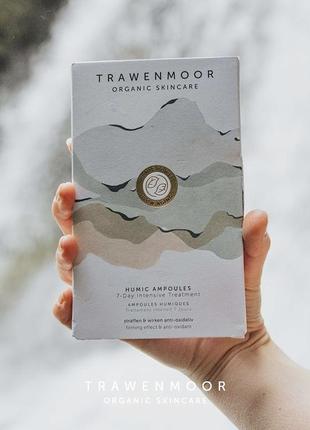 Гуминовые ампулы для лица
dr. spiller trawenmoor humic ampoules