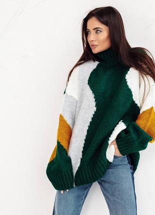 Уютный свитер оверсайз