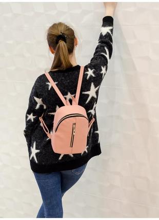 Рюкзак розовый рюкзачок кожаный эко для прогулок городской6 фото
