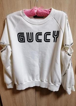 Світшот молочного кольору