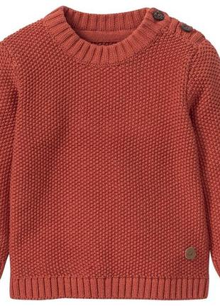 Вязаная кофта кофточка свитер lupilu